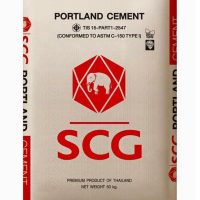 SCG-Grey-Cement